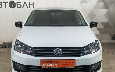 Volkswagen Polo VI (EU Market), 2020 год, 1 599 000 рублей, 3 фотография