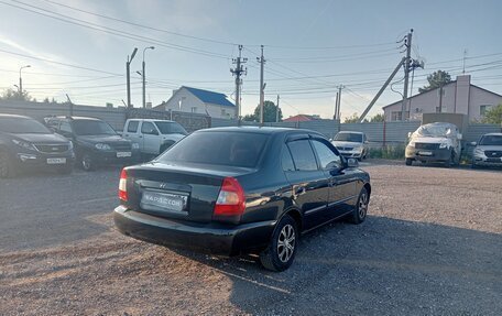 Hyundai Accent II, 2008 год, 510 000 рублей, 2 фотография