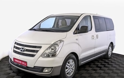 Hyundai H-1 II рестайлинг, 2016 год, 2 475 000 рублей, 1 фотография