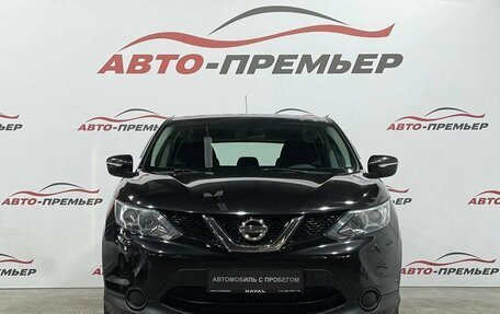 Nissan Qashqai, 2014 год, 1 495 000 рублей, 2 фотография