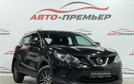 Nissan Qashqai, 2014 год, 1 495 000 рублей, 3 фотография