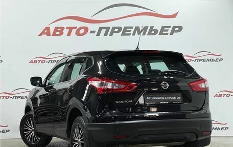 Nissan Qashqai, 2014 год, 1 495 000 рублей, 4 фотография