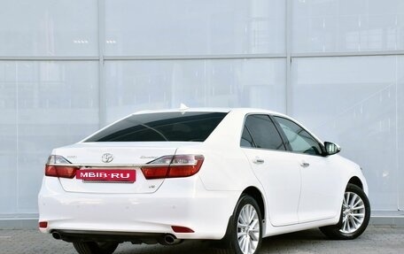 Toyota Camry, 2015 год, 2 550 000 рублей, 2 фотография