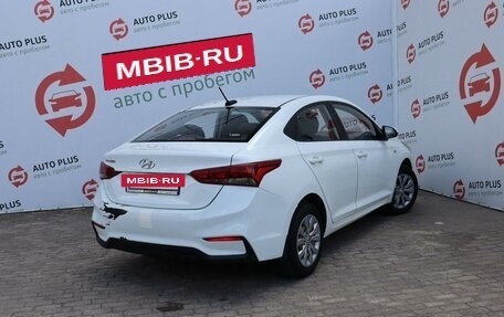 Hyundai Solaris II рестайлинг, 2018 год, 990 000 рублей, 2 фотография