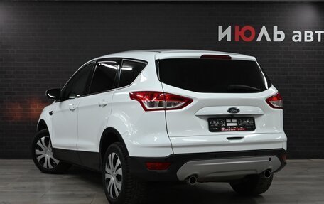 Ford Kuga III, 2016 год, 1 700 000 рублей, 5 фотография