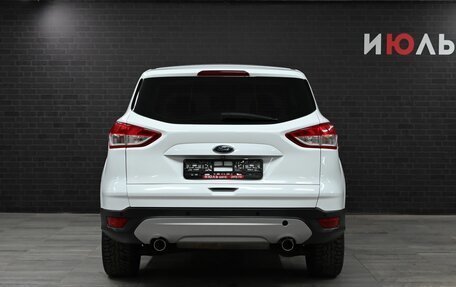 Ford Kuga III, 2016 год, 1 700 000 рублей, 4 фотография