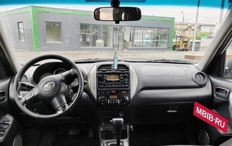 Toyota RAV4, 2005 год, 960 000 рублей, 2 фотография