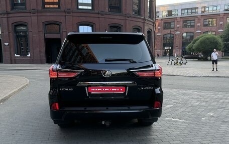 Lexus LX III, 2017 год, 7 850 000 рублей, 6 фотография