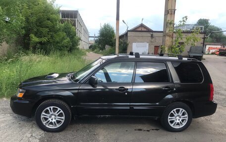 Subaru Forester, 2003 год, 620 000 рублей, 2 фотография