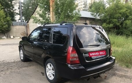 Subaru Forester, 2003 год, 620 000 рублей, 3 фотография