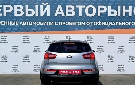 KIA Sportage III, 2013 год, 1 550 000 рублей, 6 фотография