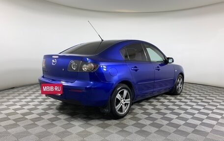 Mazda 3, 2008 год, 720 000 рублей, 5 фотография