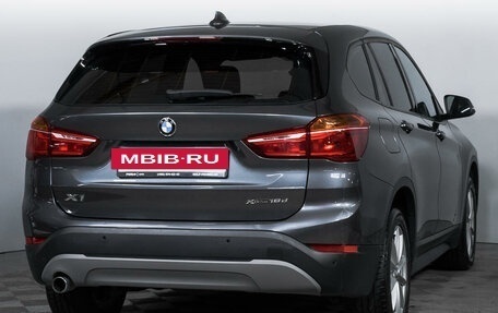 BMW X1, 2018 год, 3 078 000 рублей, 5 фотография