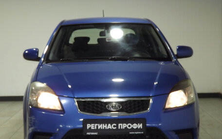 KIA Rio II, 2010 год, 699 000 рублей, 3 фотография