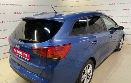 KIA cee'd III, 2013 год, 1 295 000 рублей, 4 фотография