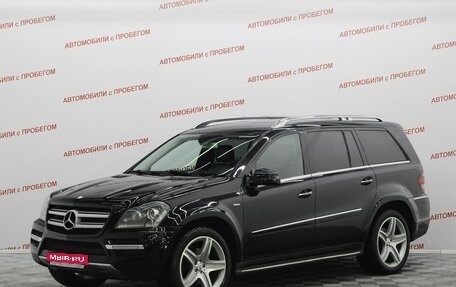 Mercedes-Benz GL-Класс, 2011 год, 1 899 000 рублей, 1 фотография