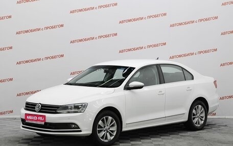 Volkswagen Jetta VI, 2016 год, 1 299 000 рублей, 1 фотография