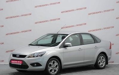 Ford Focus II рестайлинг, 2010 год, 549 000 рублей, 1 фотография