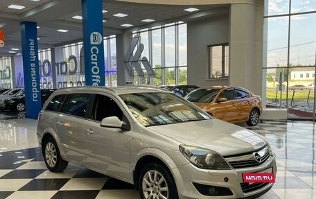 Opel Astra H, 2014 год, 750 000 рублей, 3 фотография