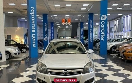 Opel Astra H, 2014 год, 750 000 рублей, 2 фотография