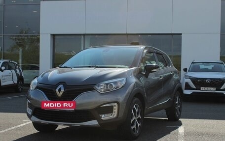 Renault Kaptur I рестайлинг, 2018 год, 2 080 400 рублей, 2 фотография