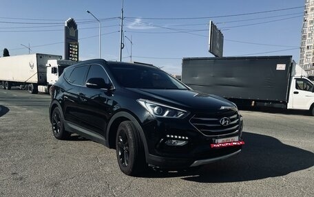 Hyundai Santa Fe III рестайлинг, 2016 год, 2 333 000 рублей, 2 фотография