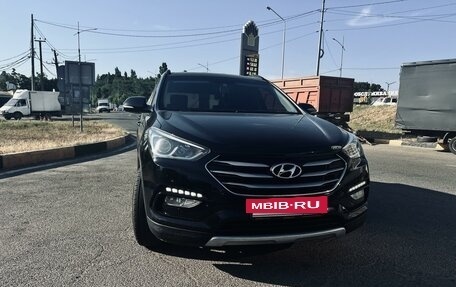 Hyundai Santa Fe III рестайлинг, 2016 год, 2 333 000 рублей, 3 фотография