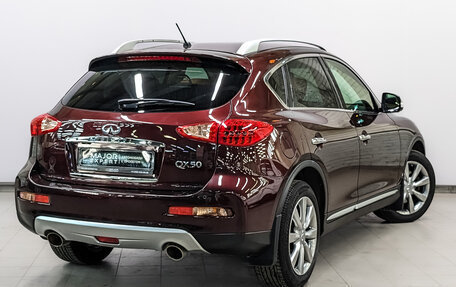 Infiniti QX50 I рестайлинг, 2016 год, 2 890 000 рублей, 5 фотография