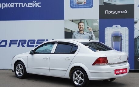 Opel Astra H, 2008 год, 649 000 рублей, 2 фотография