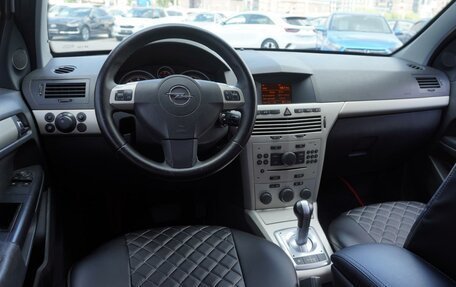 Opel Astra H, 2008 год, 649 000 рублей, 6 фотография