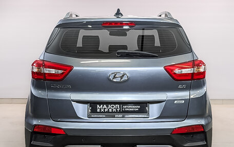 Hyundai Creta I рестайлинг, 2020 год, 2 350 000 рублей, 6 фотография