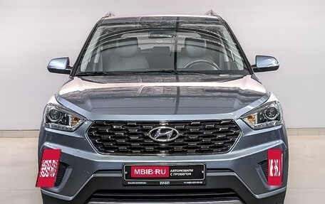 Hyundai Creta I рестайлинг, 2020 год, 2 350 000 рублей, 2 фотография