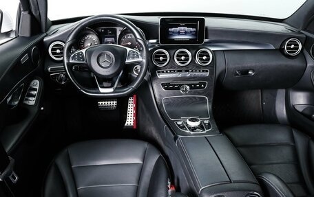 Mercedes-Benz C-Класс, 2015 год, 2 785 000 рублей, 6 фотография
