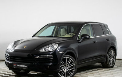 Porsche Cayenne III, 2014 год, 3 700 000 рублей, 1 фотография