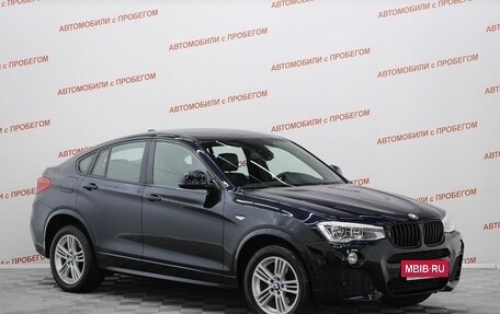 BMW X4, 2015 год, 2 699 000 рублей, 3 фотография