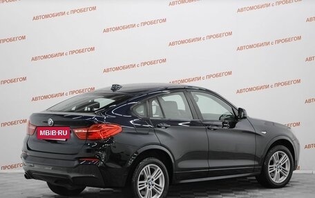 BMW X4, 2015 год, 2 699 000 рублей, 2 фотография