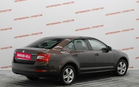 Skoda Octavia, 2016 год, 1 299 000 рублей, 2 фотография