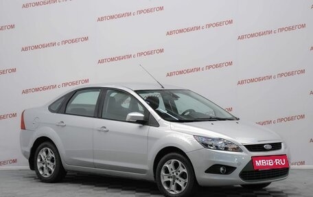 Ford Focus II рестайлинг, 2010 год, 549 000 рублей, 3 фотография