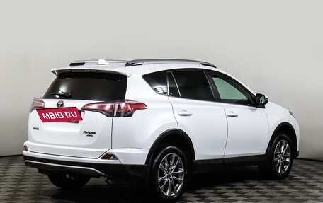 Toyota RAV4, 2018 год, 2 768 000 рублей, 5 фотография