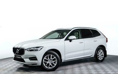 Volvo XC60 II, 2018 год, 3 974 000 рублей, 1 фотография