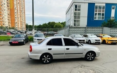 Hyundai Accent II, 2003 год, 260 000 рублей, 1 фотография