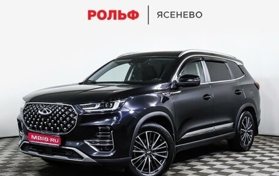 Chery Tiggo 8 Pro, 2021 год, 2 159 000 рублей, 1 фотография