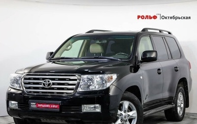 Toyota Land Cruiser 200, 2010 год, 3 789 000 рублей, 1 фотография