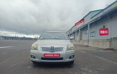 Toyota Avensis III рестайлинг, 2006 год, 1 290 000 рублей, 1 фотография