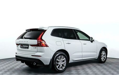 Volvo XC60 II, 2018 год, 3 974 000 рублей, 5 фотография