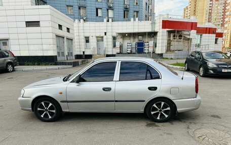 Hyundai Accent II, 2003 год, 260 000 рублей, 4 фотография