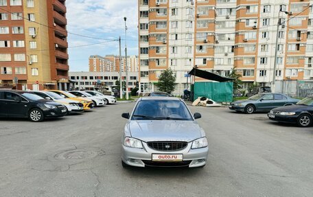 Hyundai Accent II, 2003 год, 260 000 рублей, 3 фотография