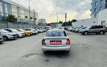 Hyundai Accent II, 2003 год, 260 000 рублей, 2 фотография