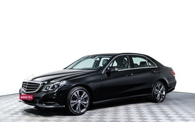 Mercedes-Benz E-Класс, 2013 год, 2 288 000 рублей, 1 фотография