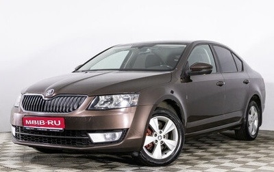 Skoda Octavia, 2013 год, 1 325 777 рублей, 1 фотография